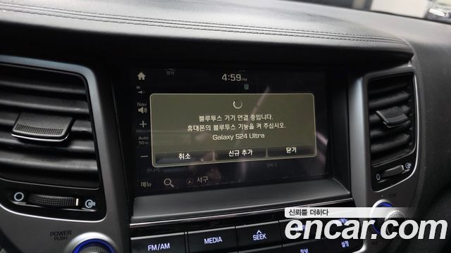 Hyundai Tucson 2016 — photo 30