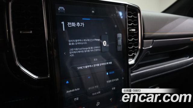 Ford Ranger 2023 — photo 40