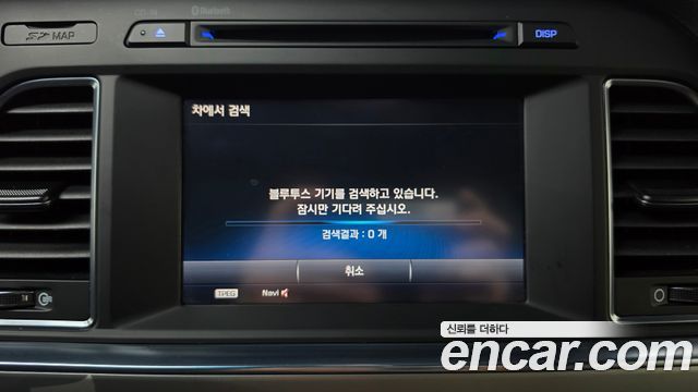 Hyundai Sonata 2015 — photo 28