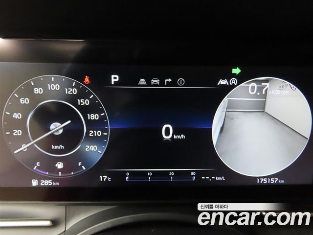 Kia Canival 2023 — photo 14