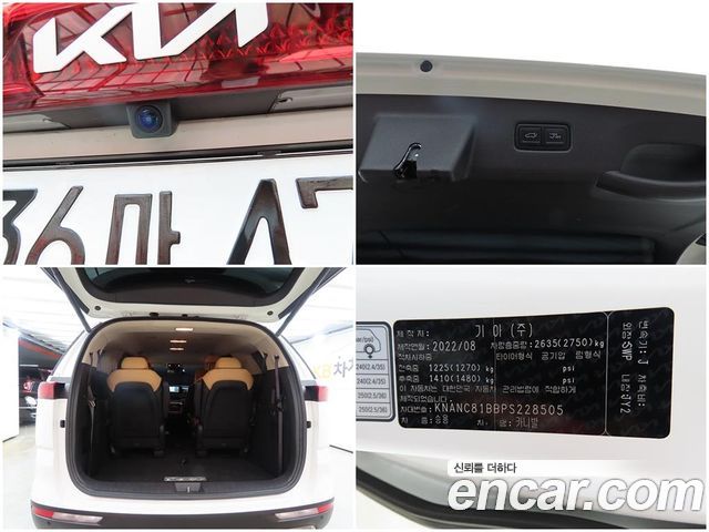 Kia Canival 2023 — photo 18