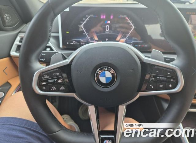 BMW 3-Series 2026 — photo 8