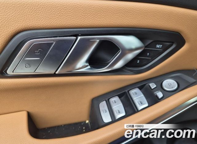 BMW 3-Series 2026 — photo 11