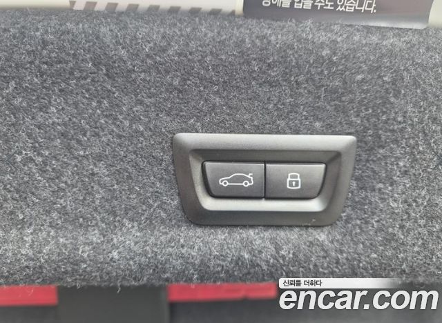 BMW 3-Series 2026 — photo 12