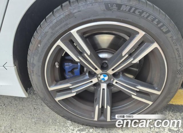 BMW 3-Series 2026 — photo 13
