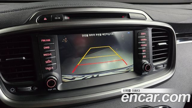 Kia Sorento 2015 — photo 16