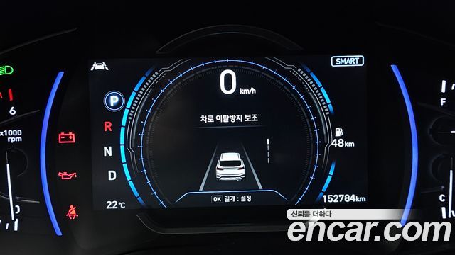 Hyundai Santafe 2019 — photo 25
