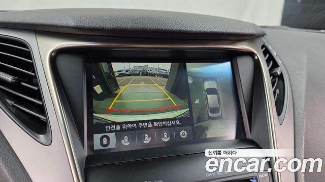 Hyundai Grandeur 2015 — photo 20