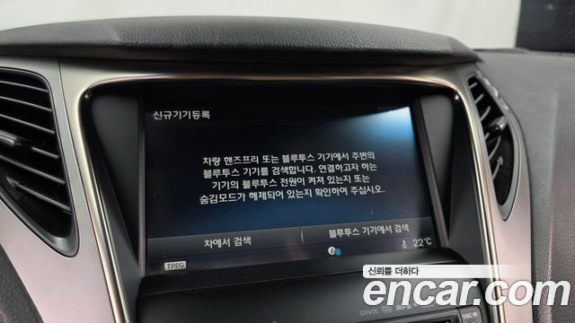 Hyundai Grandeur 2015 — photo 21