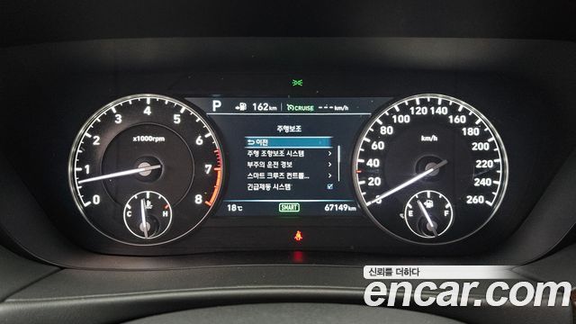Genesis EQ900 2018 — photo 11