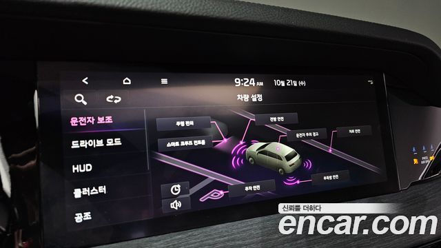 Kia Mohave 2024 — photo 17
