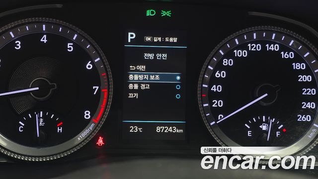 Hyundai Sonata 2022 — photo 16