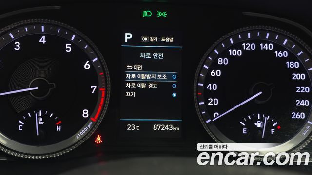 Hyundai Sonata 2022 — photo 17