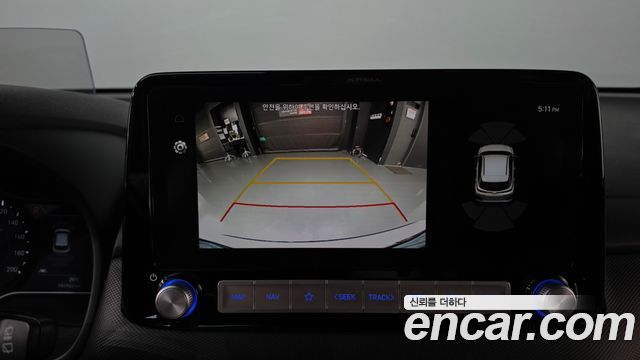 Hyundai Kona 2020 — photo 14