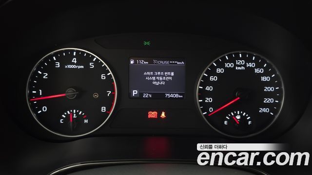 Kia Seltos 2022 — photo 11