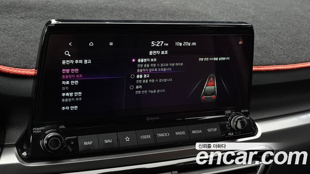 Kia Seltos 2022 — photo 32