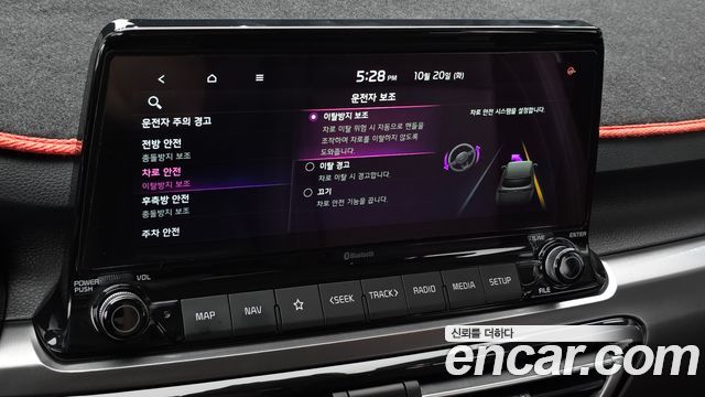 Kia Seltos 2022 — photo 33
