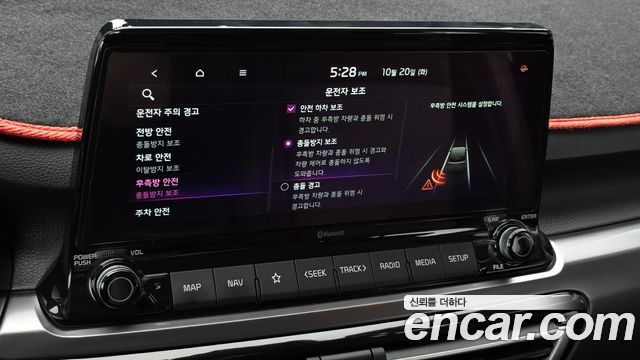 Kia Seltos 2022 — photo 34