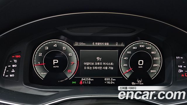 Audi A6 2022 — photo 11