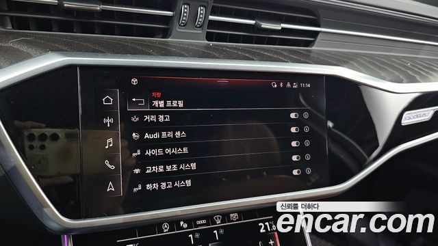 Audi A6 2022 — photo 33