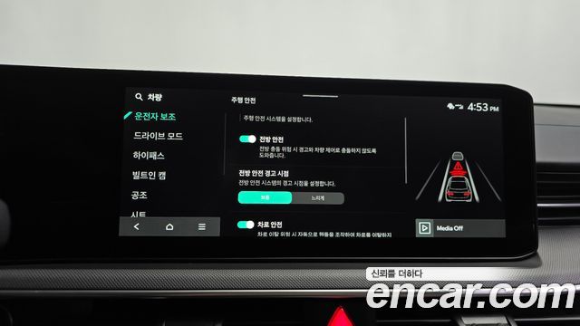 Kia K5 2026 — photo 29