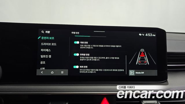 Kia K5 2026 — photo 31