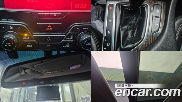Kia K5 2012 — photo 15