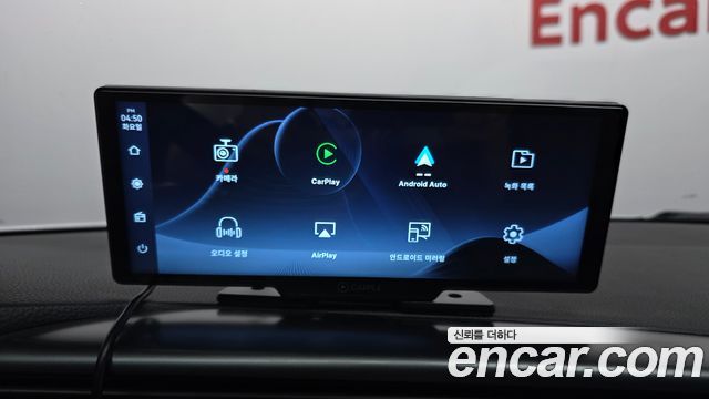 Kia K5 2015 — photo 20