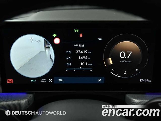 Hyundai Sonata 2025 — photo 8