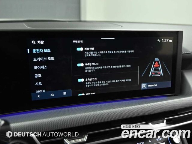 Hyundai Sonata 2025 — photo 17