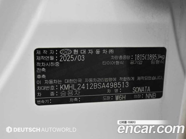Hyundai Sonata 2025 — photo 20