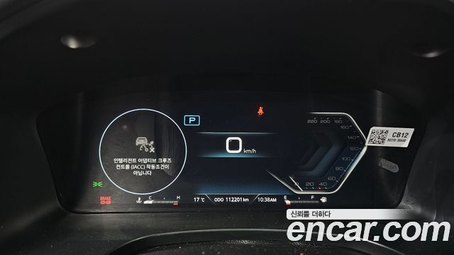 KG Mobility Rexton 2024 — photo 8