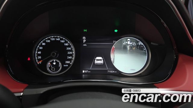 Genesis GV70 2024 — photo 11