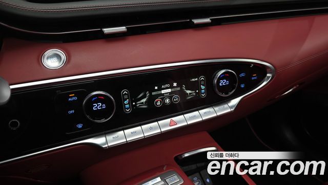 Genesis GV70 2024 — photo 23
