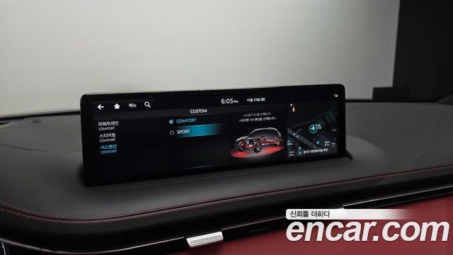 Genesis GV70 2024 — photo 33