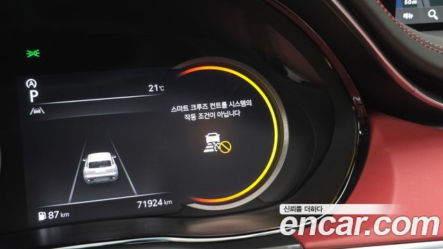 Genesis GV70 2024 — photo 34
