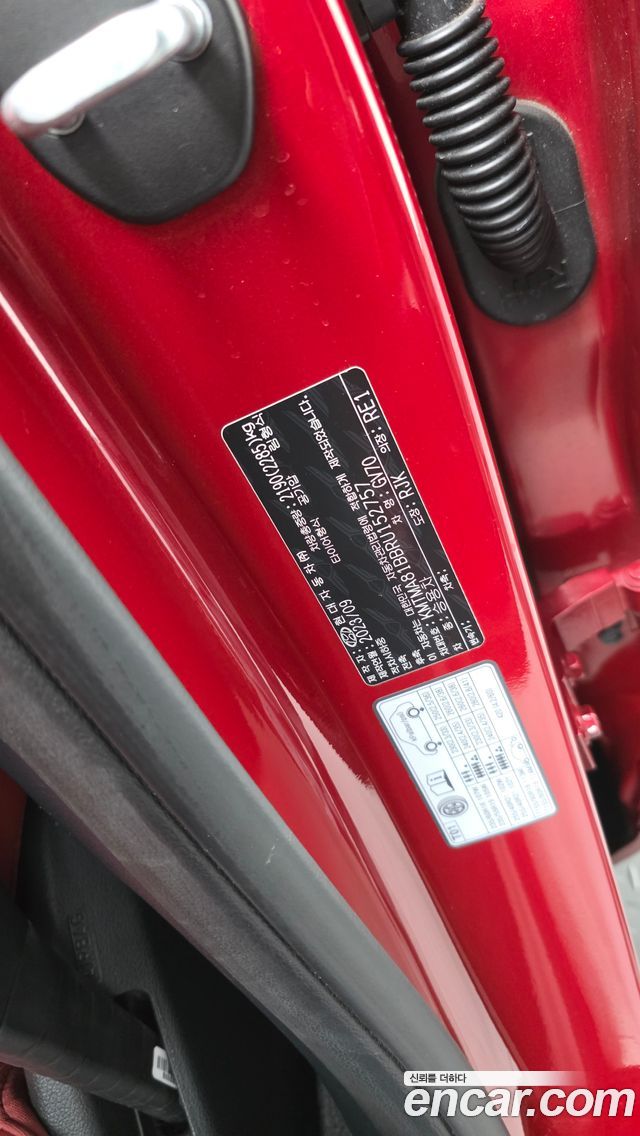Genesis GV70 2024 — photo 36