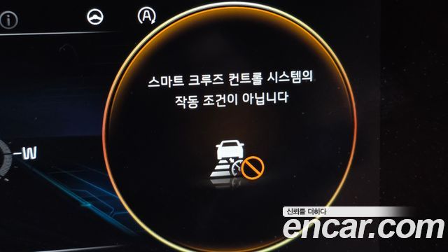 Kia Canival 2022 — photo 16