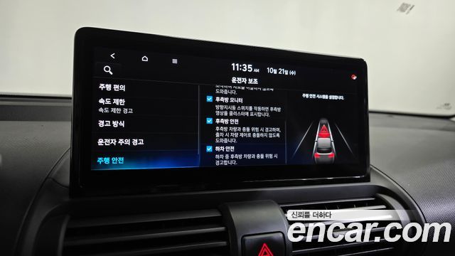 Hyundai Casper 2025 — photo 25