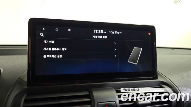 Hyundai Casper 2025 — photo 33