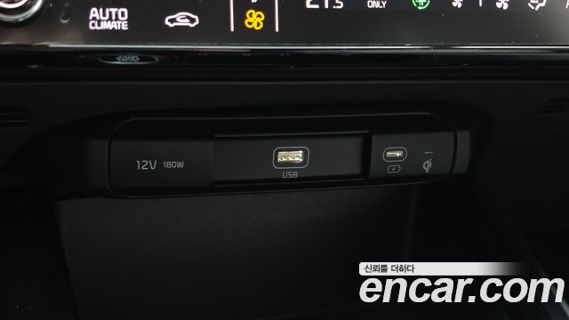 Kia Niro 2024 — photo 12