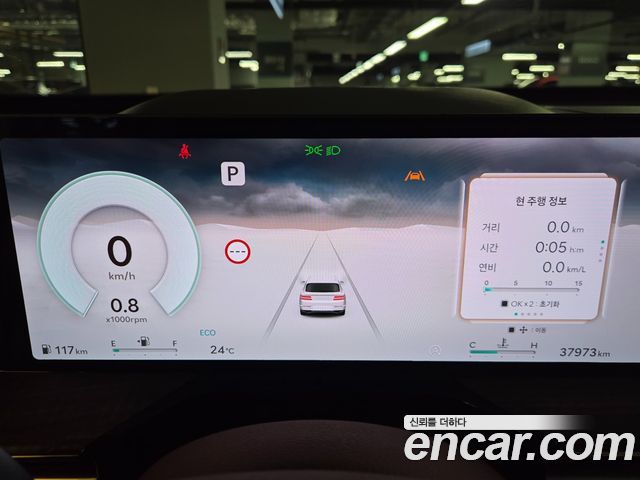 Genesis GV80 2024 — photo 12