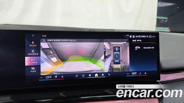BMW i5 2024 — photo 15