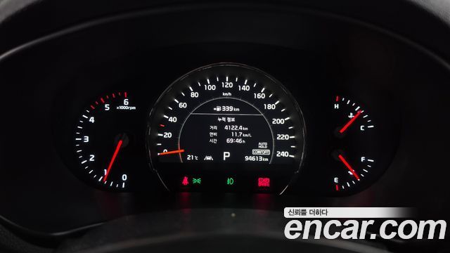 Kia Sorento 2020 — photo 11