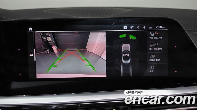 BMW Z4 2019 — photo 19