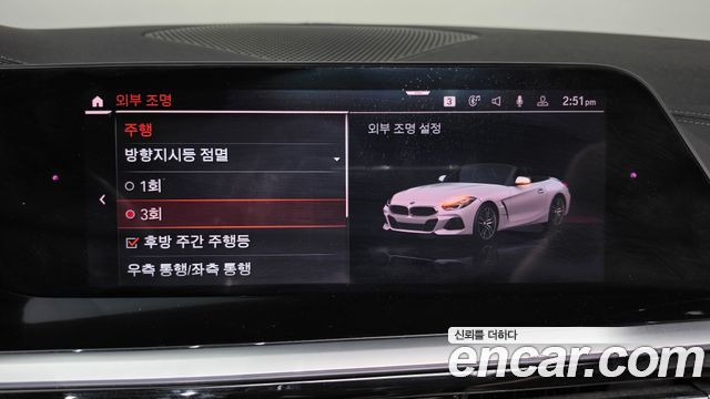 BMW Z4 2019 — photo 29