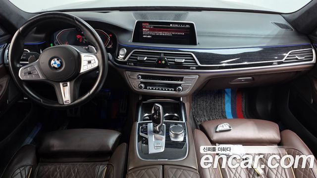 BMW 7-Series 2021 — photo 10