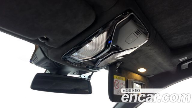 BMW 7-Series 2021 — photo 19