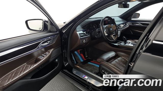 BMW 7-Series 2021 — photo 8