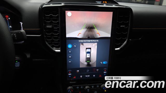 Ford Ranger 2024 — photo 21